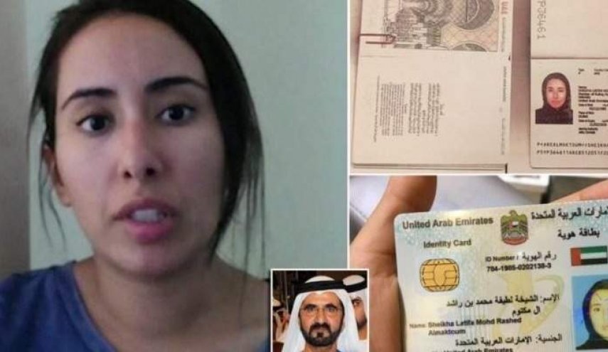 بريطانيا: على الإمارات أن تثبت للعالم أن الشيخة لطيفة على قيد الحياة