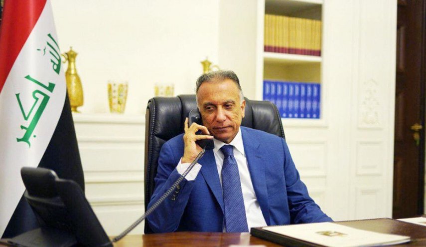 تفاصيل اتصال بلينكن بالكاظمي