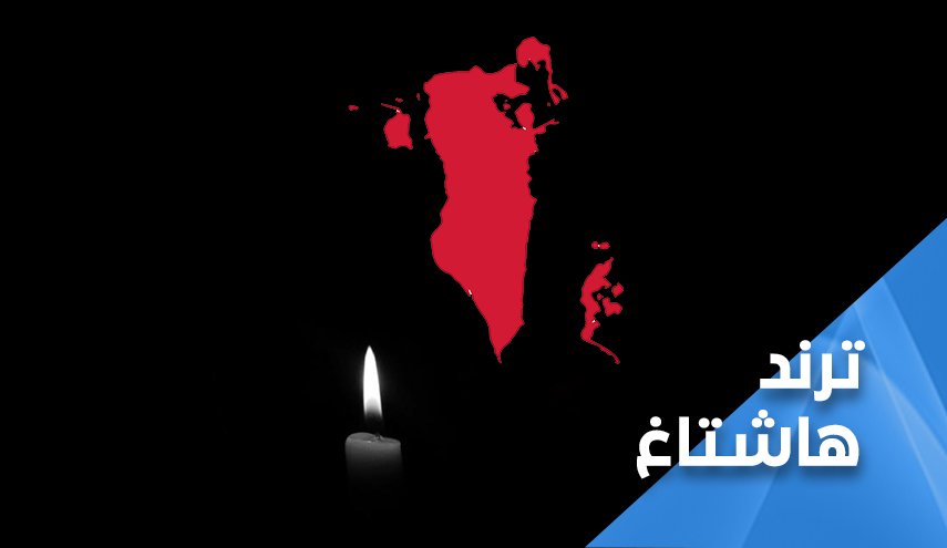 ماذا تعرف عن يوم الخميس الدامي؟