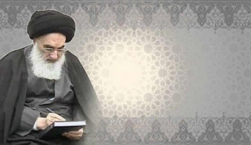 إستفتاء لمكتب المرجع السيستاني عن التدخين والأركيلة