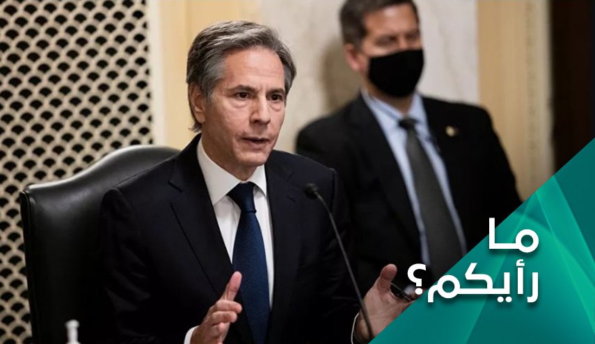 ما رأيكم بوساطة واشنطن في اليمن رغم ضلوعها بالعدوان؟