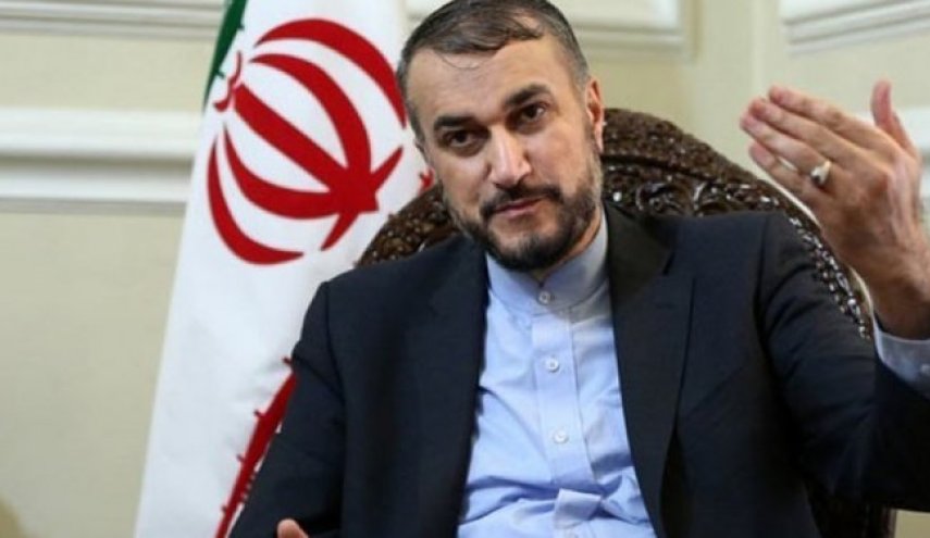 عبد اللهيان: الانسحاب من البروتوكول الإضافي لا مفر منه دون رفع الحظر