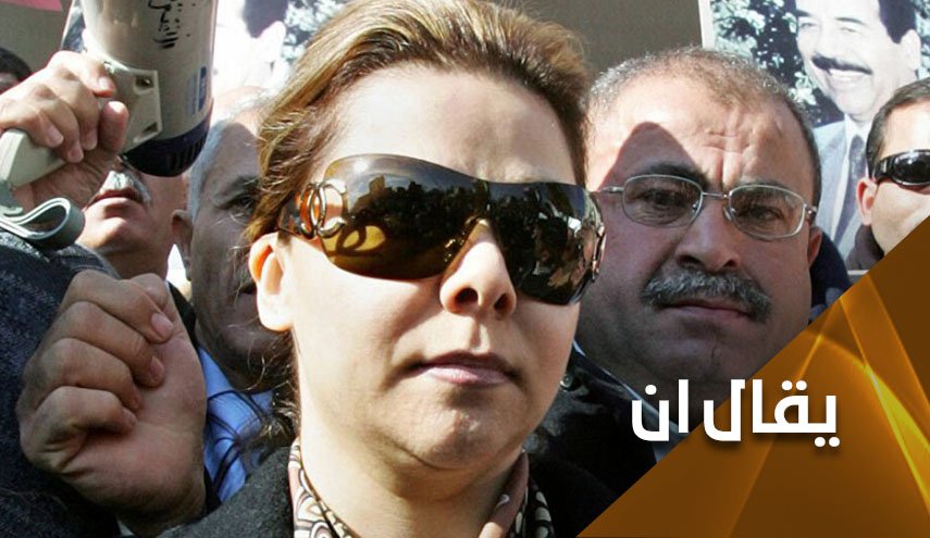 شكراً قناة 