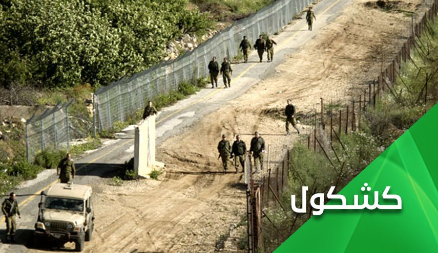 ما 'البند السري' في صفقة تبادل الأسرى بين سوريا والاحتلال؟!