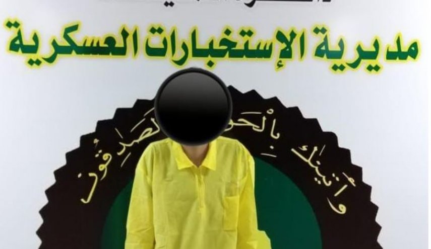 بعملية نوعية.. الاطاحة باحد عناصر 'ولاية كركوك' يروم استهداف المدنيين العزل 

