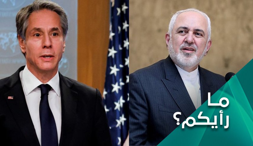 ايران القوية، هل ستغير قواعد اللعبة الامريكية؟