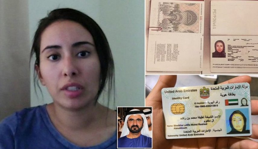 تفاصيل جديدة ومثيرة حول قضية ابنة حاكم دبي!