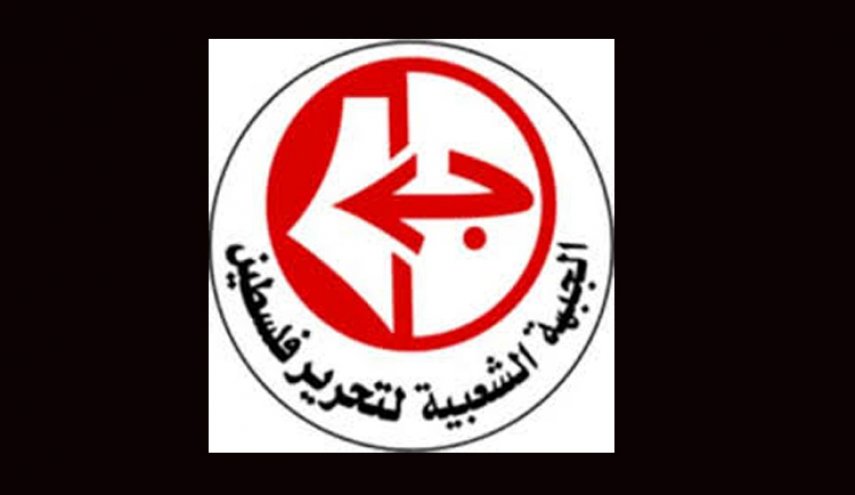 'الجبهة الشعبية' تقرر المشاركة في الانتخابات التشريعية
