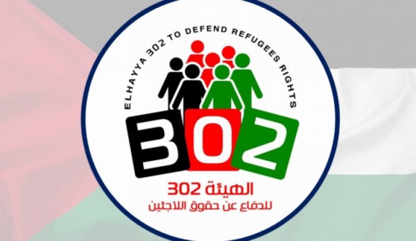 هويدي: حجب السلة الغذائية عن اللاجئين بغزة يفتح الشهية لتقليصات أخرى
