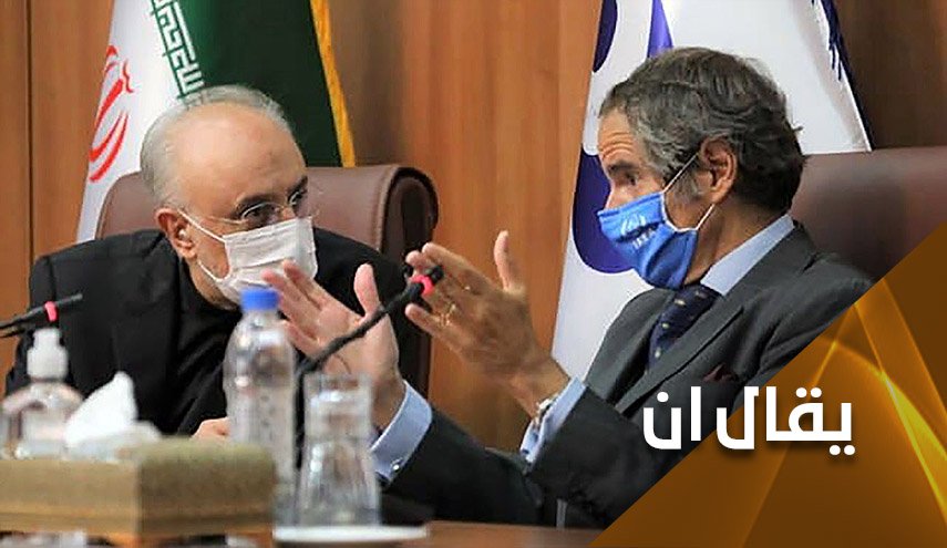 غروسي و رسالة إيران.. مراوغة بايدن لها ثمن