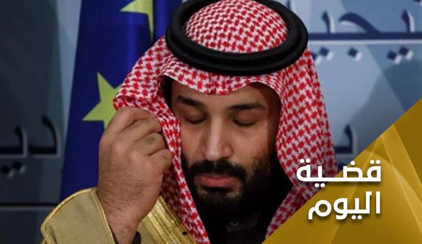 'بن سلمان'.. جاءك الموت يا تارك الصلاة؟!