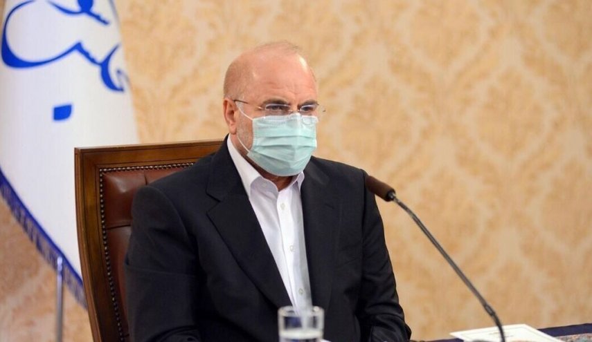 قاليباف: مجلس الشورى الاسلامي يعتزم وقف تنفيذ البروتوكول الاضافي