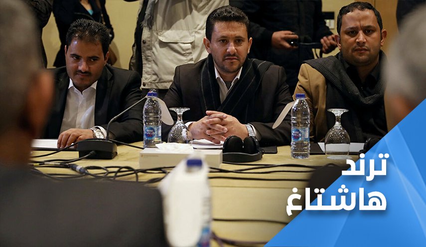 صنعاء: تبادل الأسرى في ميدان الحرب لا السياسة