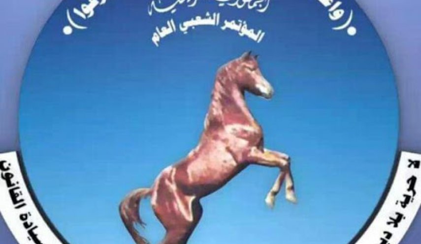 قيادات حزب المؤتمر الشعبي العام بصنعاء تلتقي السفير الإيراني لدى اليمن 
