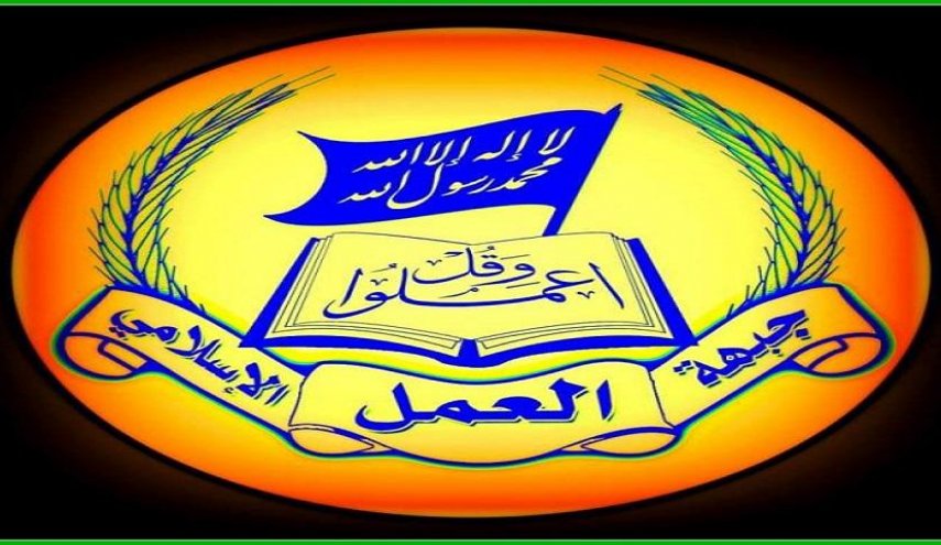 العمل الإسلامي: النقاش كان مدافعا قويا عن الحق العربي والإسلامي