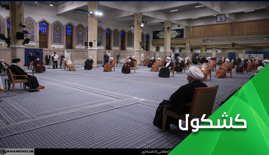 خطاب القائد.. والمراوغين الأربعة والمهرج الصهيوني