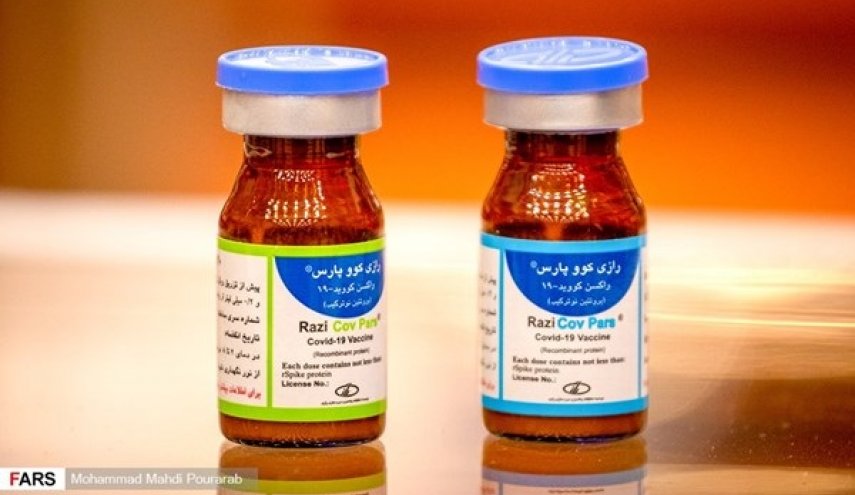 البدء قريبا باجراء الاختبار البشري للقاح كوفو بارس الايراني