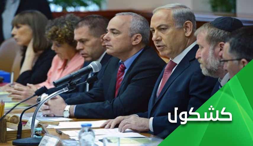 أمريكا والإتفاق النووي.. ضغط الواقع وأحلام زعماء 