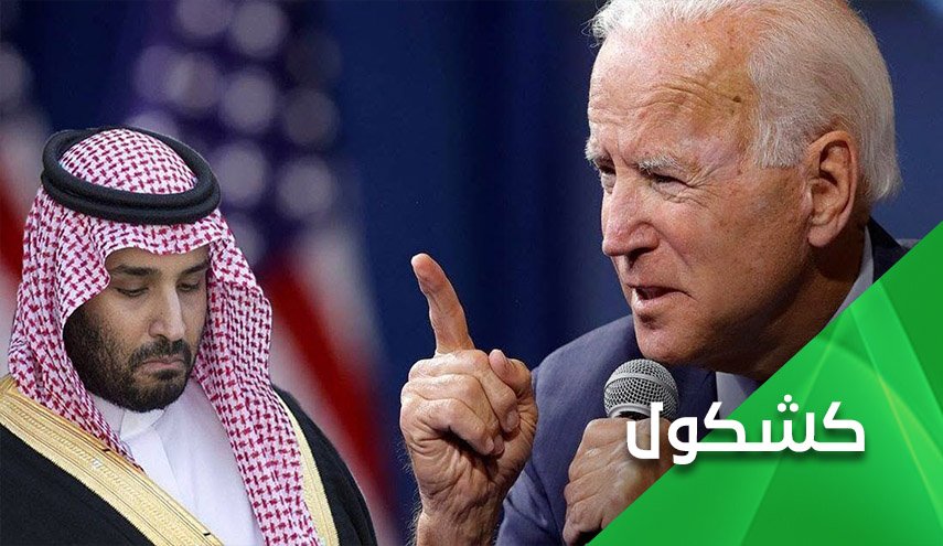 ابن سلمان في قفص الاتهام.. هل تبدأ مرحلة حلب جديدة؟