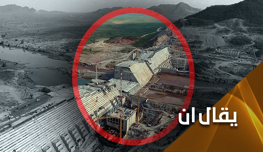 سد النهضة .. 4 أشهر حاسمة والحل العسكري أقرب مما نتصور!