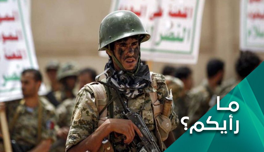 صراخ امريكي سعودي مدوي بعد هزائم متتالية لمرتزقتهما بمأرب!