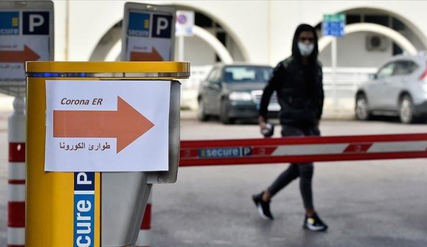 صحياً لبنان لا يزال في عين العاصفة