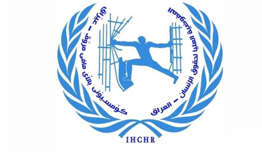 حقوق الإنسان تحذر من استمرار الانفلات الامني في ذي قار