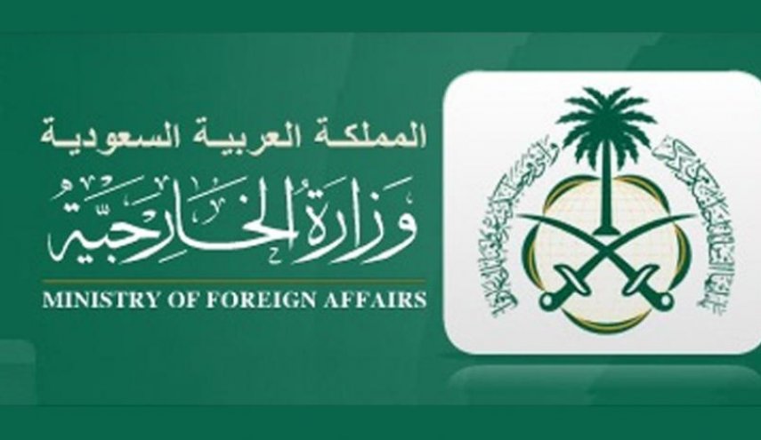 الرياض ترفض ما ورد في التقرير الأميركي بشأن خاشقجي

