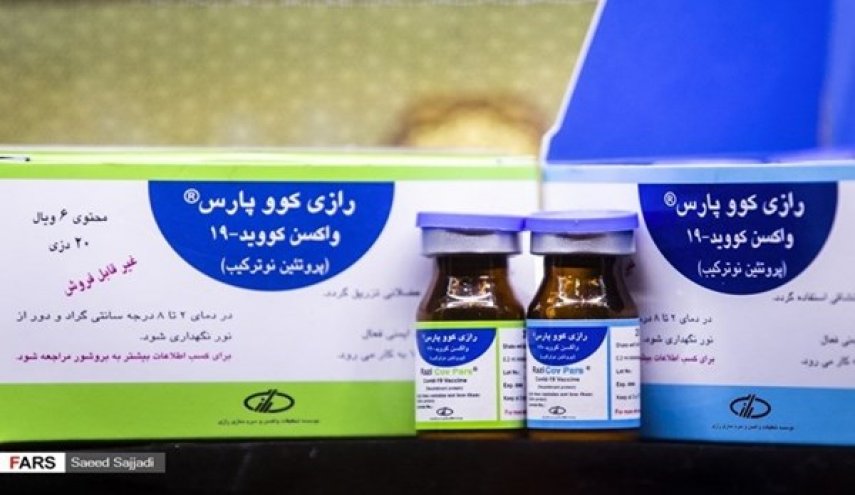 مسؤول: ايران تعمل على انتاج 3 لقاحات محلية مضادة لكورونا