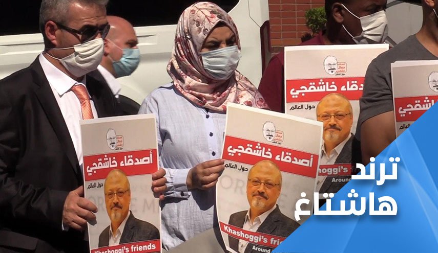 تقرير الاستخبارات الامريكية يشعل مواقع التواصل في السعودية