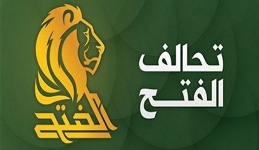  تحالف الفتح: امريكا تحاول فتح ثغرة لعودة الارهابيين الى العمق العراقي