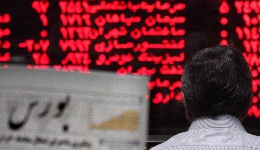 متولدین ۱۴۰۰ سهامدار بورس می شوند
