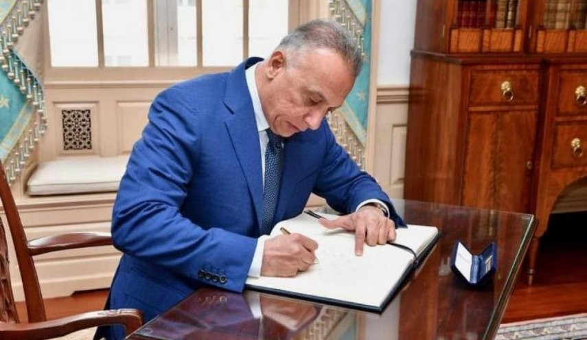 الكاظمي يوجه بتشكيل لجنة عليا للتحقيق باحداث الناصرية 