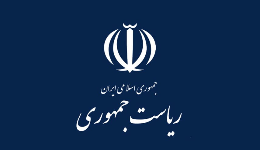 دفتر رییس جمهوری نقش دولت در نوسانات ارزی را تکذیب کرد