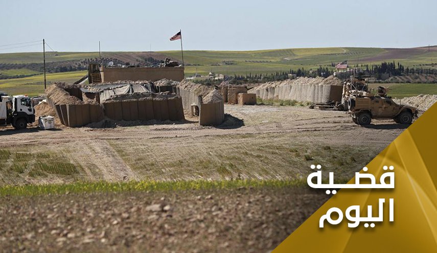 إنشاء قاعدة ضخمة شرق الفرات واستهداف الحشد.. خطط أمريكية جديدة في سوريا!