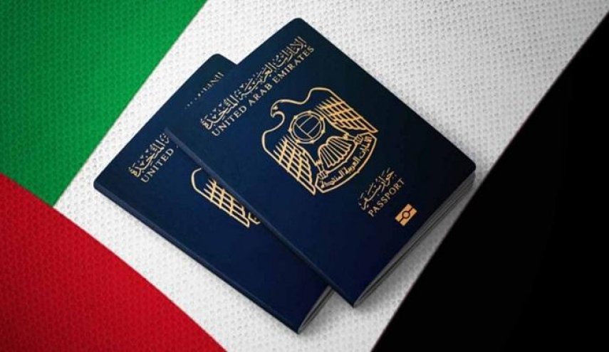 الإمارات تغير قوانين التجنيس لحصول المزيد من الفئات على جنسيتها