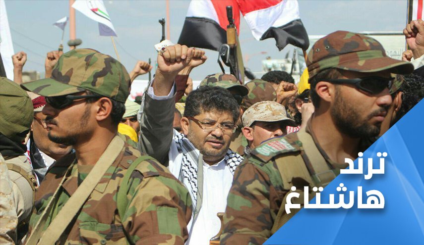 الحروف المشفرة سلاح الحوثي الجديد