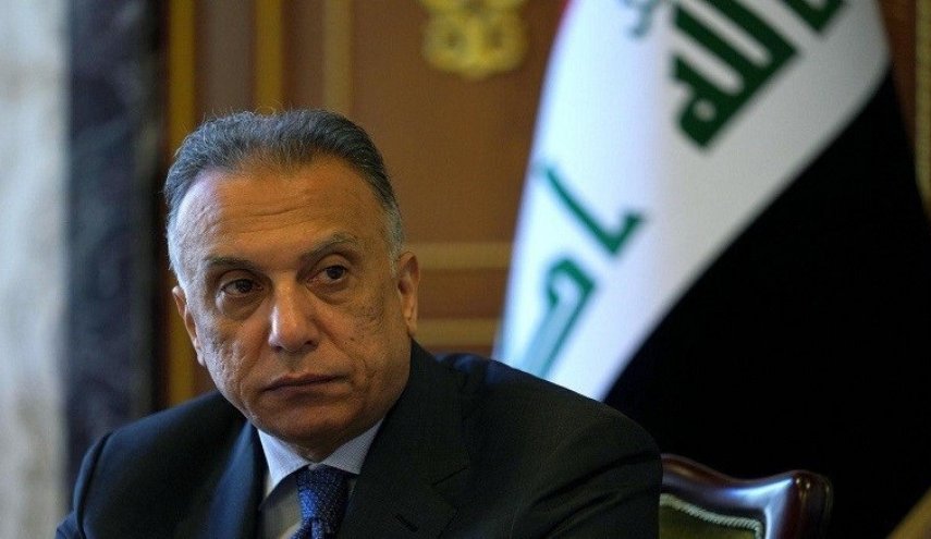 الكاظمي قرار تواجد القوات الأجنبية بيد هؤلاء..