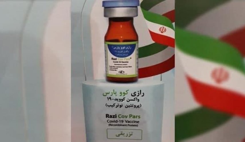 مسؤول : 