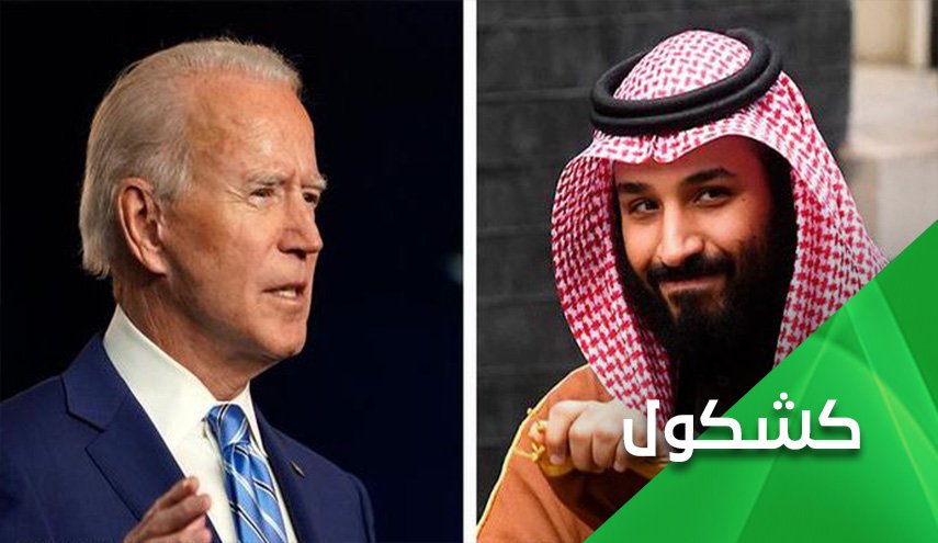ثمن عتق رقبة إبن سلمان.. الحلب والتطبيع و
