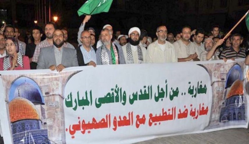 ردّا على التطبيع الحكومي.. جبهة مغربية لنصرة فلسطين