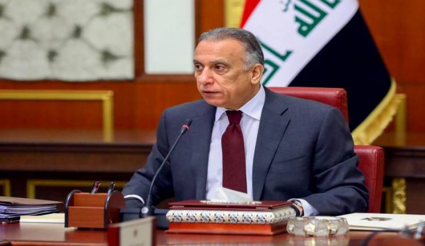 الكاظمي: نجحنا بمنع انهيار العراق اقتصاديا
