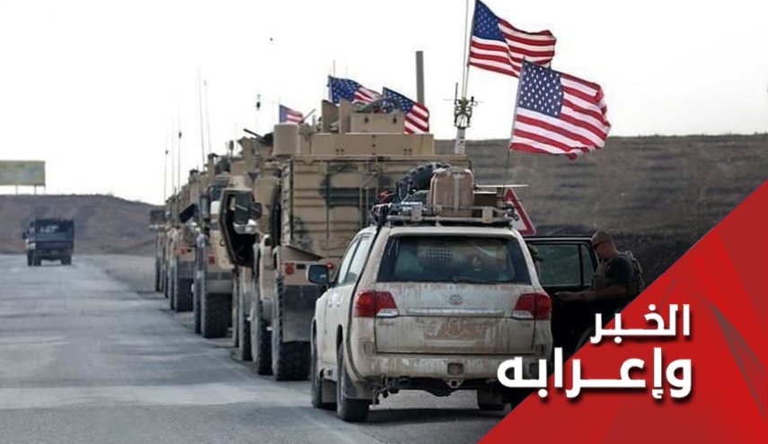 هل انسحب 60 بالمئة من المحتلين من العراق؟