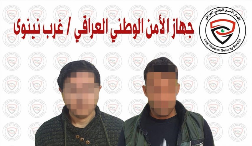  ارهابيان من 