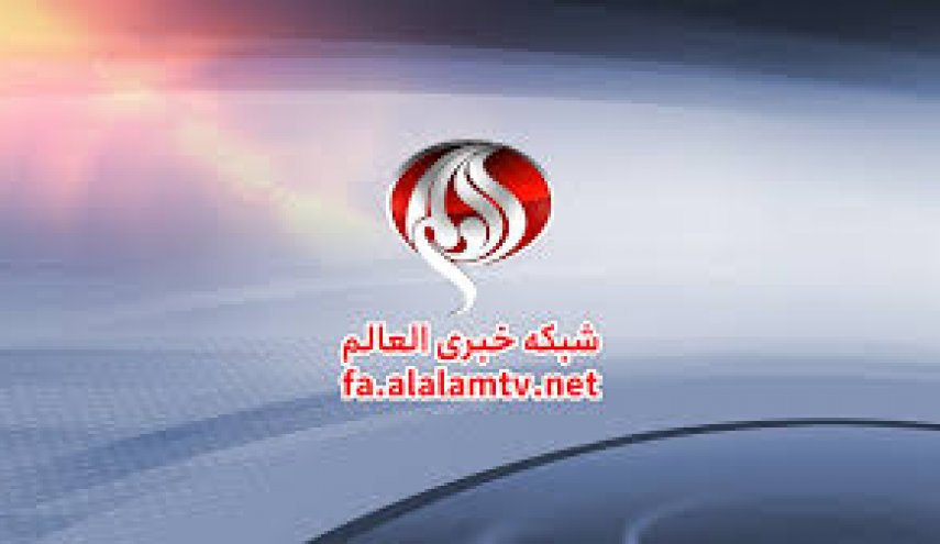 توضیح یک خبر