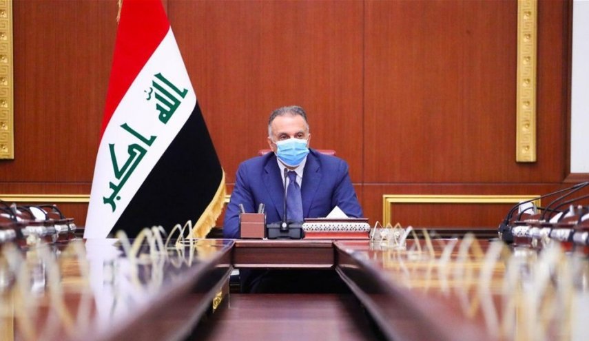 الكاظمي: ‏العراق يستقبل قداسة البابا بكلّ محبة وسلام