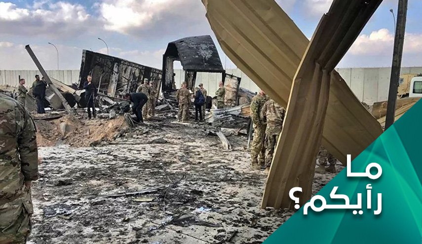 تكرار الهجمات على قاعدة عين الاسد.. هي عصا تأديب، أم ماذا؟