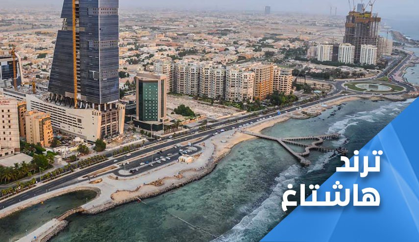 فيديو 