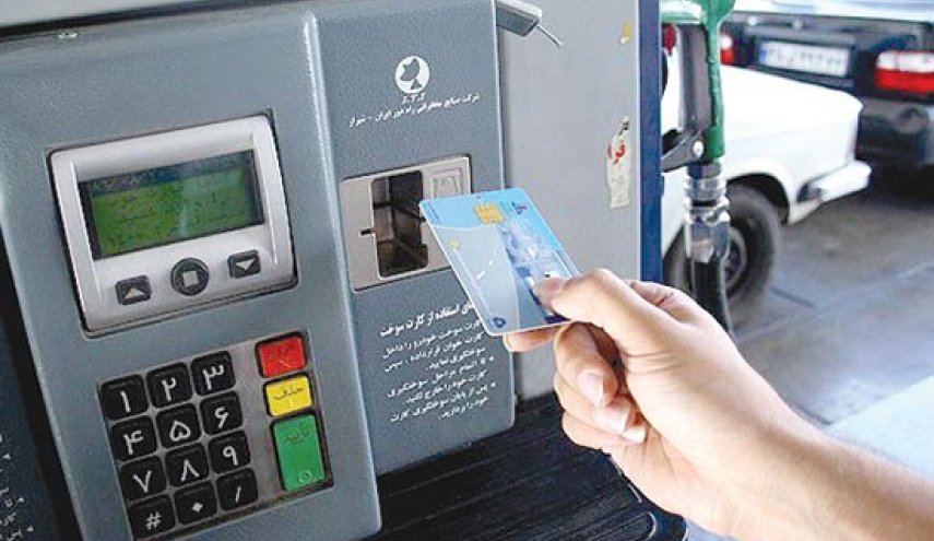 آخرین خبر از سهمیه بنزین نوروزی