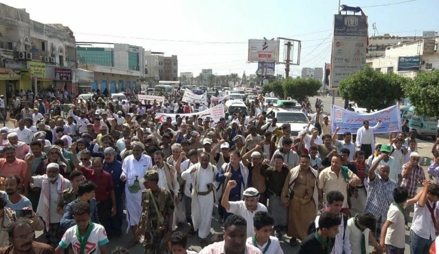 مسيرة بالحديدة للتنديد باحتجاز دول العدوان لسفن المشتقات النفطية